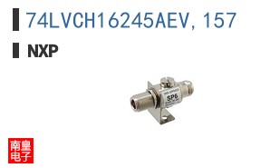 74LVCH16245AEV,157