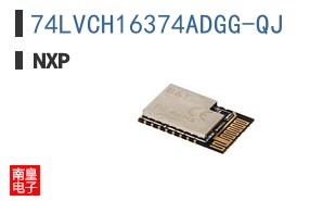 74LVCH16374ADGG-QJ
