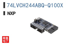 74LVCH244ABQ-Q100X