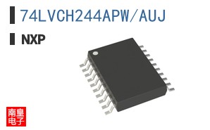 74LVCH244APW/AUJ