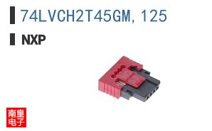 74LVCH2T45GM,125