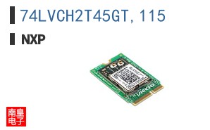 74LVCH2T45GT,115