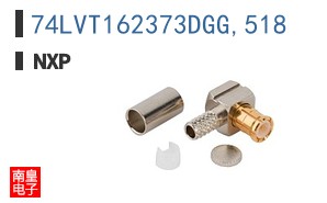 74LVT162373DGG,518