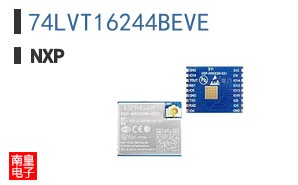 74LVT16244BEVE