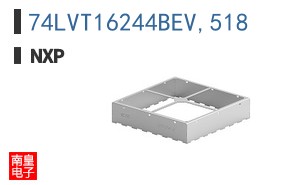 74LVT16244BEV,518