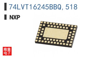 74LVT16245BBQ,518