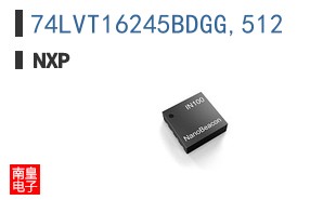 74LVT16245BDGG,512