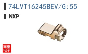 74LVT16245BEV/G,55