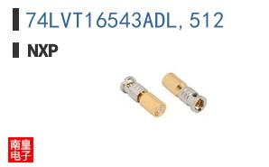 74LVT16543ADL,512