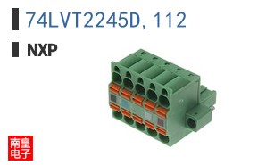 74LVT2245D,112