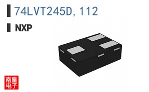 74LVT245D,112