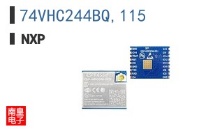 74VHC244BQ,115