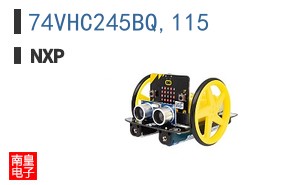 74VHC245BQ,115