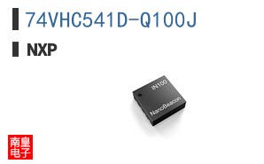 74VHC541D-Q100J