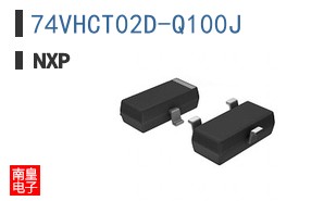 74VHCT02D-Q100J