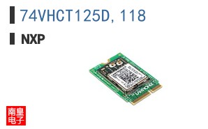 74VHCT125D,118