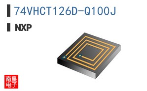 74VHCT126D-Q100J