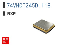 74VHCT245D,118