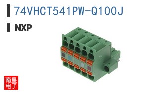 74VHCT541PW-Q100J