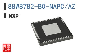 88W8782-B0-NAPC/AZ