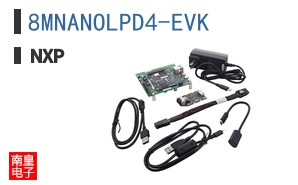 8MNANOLPD4-EVK