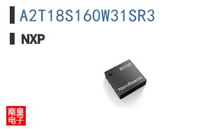 A2T18S160W31SR3