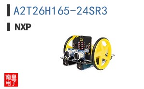 A2T26H165-24SR3