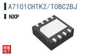 A7101CHTK2/T0BC2BJ