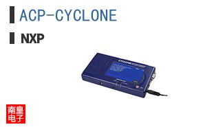 ACP-CYCLONE