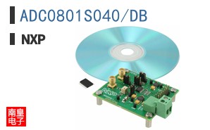 ADC0801S040/DB