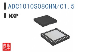 ADC1010S080HN/C1,5