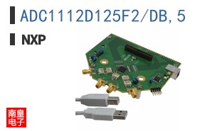 ADC1112D125F2/DB,5
