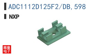 ADC1112D125F2/DB,598