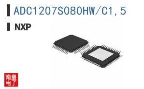 ADC1207S080HW/C1:5