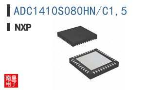 ADC1410S080HN/C1,5