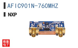 AFIC901N-760MHZ