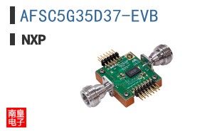 AFSC5G35D37-EVB
