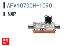 AFV10700H-1090