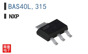 BAS40L,315