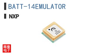 BATT-14EMULATOR