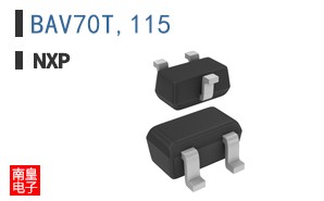 BAV70T,115