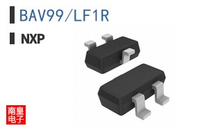 BAV99/LF1R