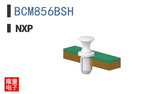 BCM856BSH