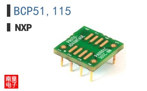 BCP51,115