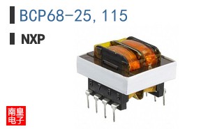BCP68-25,115