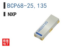 BCP68-25,135