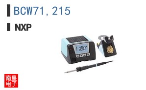 BCW71,215