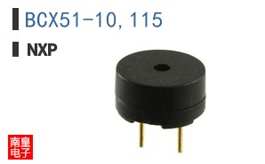 BCX51-10,115