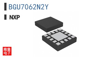 BGU7062N2Y