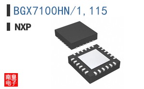 BGX7100HN/1,115